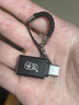 川宇川宇Type-C转接头USB3.2安卓手机OTG数据转换头线兼容USB3.0 2.0苹果15华为iPad平板U盘读卡器键鼠 黑色（带挂绳款） TypeC转USB 实拍图