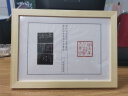 维佳框业实木字画相框装裱a3书法字画8k开4K国画画框挂墙A4原木色摆台空框 原木色 A4（摆挂可放29.7*21cm) 实拍图