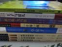诺贝尔文学奖大师经典作品 丛林故事 中小学生阅读经典名著 语文写作提升 儿童文学课外读物 三年级四年级五年级六年级学校推荐阅读书目 实拍图