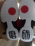 乔丹QIAODAN男鞋磨砺篮球鞋秋季新品高帮皮面减震耐磨球鞋 极光红黑色(高帮加绒) 42.5 实拍图