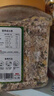 颜茴记糖尿病人专用食品奇亚籽坚果燕麦片无糖精控中老年人血糖高早餐降 700g苦瓜燕麦片2罐装 实拍图