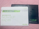 天空之鱼（Skyfish）汽车防滑 中控台车载手机防滑贴车用摆件香水泡泡马特强粘性加厚置物 (格子纹黑色长条)29cm*12cm 实拍图
