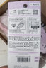 蜻蜓日本Tombow蜻蜓修正带多彩修改带长10m MONO AIR5 涂改带静音设计可换替芯涂改正带 本体3个（薄荷绿+薰衣草紫+樱花粉） 实拍图