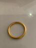 中国黄金（CHINA GOLD） 黄金戒指磨砂光面戒指男女素圈戒指黄金女约1g 19# 【哑光款】 实拍图