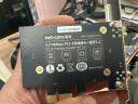 磊科 NW-AX5400 Pro WiFi6千兆无线网卡5G双频 AX210 PCI-E台式机电脑内置wifi接收器 5374M+蓝牙5.2二合一 晒单实拍图