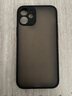 诺康士适用苹果12钢化膜iPhone12mini防窥屏12promax磨砂膜5g全屏覆盖12pro防指纹 【备注型号】高清钢化膜 一片装 iphone 其他型号 实拍图
