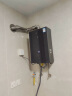 万和（Vanward）燃气热水器16升零冷水 TSI增压瀑布浴 超一级能效 超一级静音 安睡洗2.0【轻羽系列】LS9D16 PRO 实拍图