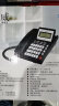 国威GW37办公商务电话机座机 固定电话 家用屏幕翻盖 免电池 铃声可调办公优选白色 晒单实拍图