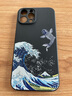 创为特 苹果手12机壳iphone12pro 12promax手机保护套浮雕男女款中国风防摔 苹果12Pro Max【破浪腾飞】 实拍图