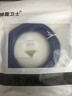 神盾卫士（SDWS）超五类网线CAT5e百兆非屏蔽双绞线宽带连接线工程家装成品网络跳线5米SC5-5F 实拍图