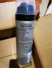 欧莱雅男士造型哑光塑型礼盒(喷雾200ml+发泥70g)发蜡发胶定型喷雾套装 晒单实拍图