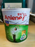 安怡（Anlene）中老年奶粉 【包税】新西兰港版安怡长青高钙低脂老人活力奶粉 老年(51岁以上)800g 实拍图