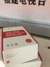 Clorgo 双模全国对讲手持机可打电话4G插卡公网超远距离户外5000公里无线车载手台 S999（双模/可拨打电话） 实拍图