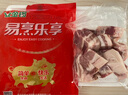 金锣去皮猪五花肉黑猪五花肉烧烤带皮五花肉片红烧肉食材 500g*1袋白猪去皮五花肉块 实拍图