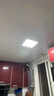 雷士照明（NVC） 集成吊顶led灯厨房灯卫生间灯面板铝扣板厕所厨卫浴室嵌入式300 正方形30*30cm-白边18W正白光 实拍图
