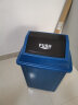 木野村垃圾分类垃圾桶家用大号带盖商用厨房垃圾箱餐饮户外四分类新国标 42升摇盖分类款 蓝色（可回收物） 实拍图