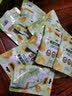 甘源牌有机板栗仁 即食甘栗仁坚果炒货休闲零食小吃免剥壳甘栗仁软糯香 50g有机甘栗仁*10袋 实拍图