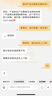 【双人价】云南国庆元旦旅游经典线路昆明大理丽江6天5晚品质跟团游5 昆大丽6天5晚 品质双人游 实拍图