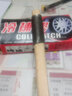 欧耐自行车补胎胶片胶水山地车摩托车电动车补胎工具套装修补冷补胶片 套装三 实拍图