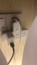 公牛（BULL）转换插头/品字形一转三插座/转换插座/电源转换器 适用于卧室、厨房 3位总控转换插座  GN-9603K 实拍图