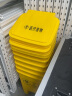 久洁医疗垃圾桶医院诊所口罩回收塑料废物桶黄色100L加厚款  实拍图
