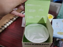 摇滚动物园【夏之光同款】牛油果净颜卸妆膏女乳化快眼唇清爽不油腻 3.0版牛油果卸妆替换芯 110ml 实拍图