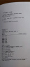 故事形态学 文化人类学经典之作俄罗斯著名民间文艺家普罗普的开山之作 实拍图