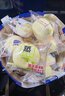 港荣 蒸蛋糕奶香味儿童营养健康零食小孩早餐网红食品夹心休闲小吃 蒸蛋糕奶香味480g+蓝莓味480g 实拍图