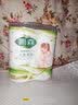雨森（YUSEN）天然柔滑妇婴中长卷卫生纸卷纸月子纸150g2卷5层【进口木浆】 实拍图