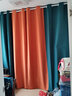 梦达莱全遮光窗帘成品免打孔安装罗马杆一整套卧室定制客厅防风保暖遮阳 拼接款：孔雀蓝+橘色 适用宽2.6-3.1米【窗帘高2.7米】 实拍图