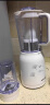 九阳（Joyoung）料理机家用多功能榨汁机搅拌机婴儿辅食榨汁杯三杯配置 碎冰研磨果汁机豆浆米糊JYL-C020E 实拍图
