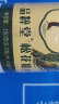 品粹堂  破壁松花粉片300片(0.5g/片） 源自云南马尾松 可食用 实拍图