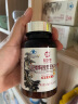 仙芝楼四个有机破壁灵芝孢子粉胶囊0.25g*80粒 增强免疫力 营养品保健品 实拍图