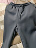 南极人（Nanjiren）休闲裤男春秋季宽松运动裤长裤卫束脚裤男裤跑步健身裤百搭裤子男 实拍图