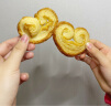 SANRITSU三立德用蝴蝶酥240g日本进口酥性饼干糕点节日礼物儿童休闲零食 实拍图