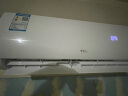 TCL 大1匹 新三级能效 变频冷暖 第六感 除菌智清洁壁挂式挂式空调挂机KFRd-26GW/D-XQ11Bp(B3)卧室 晒单实拍图
