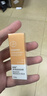 安利【安心莱官方官网店】雅蜜多用滋润条防干裂补水保湿润唇膏唇蜜 滋润条 实拍图