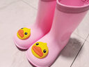 B.Duck小黄鸭童鞋儿童四季雨靴男童防雨鞋女童宝宝水鞋5910粉色26 实拍图