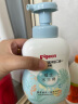 贝亲（Pigeon）儿童洗发水沐浴露  新生儿宝宝用 水三角婴儿洗发沐浴二合一 实拍图