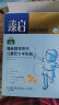 御宝（YB） 儿童学生高锌成长配方羊奶粉4段（3-7岁适用） 400g盒装 晒单实拍图