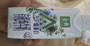 伊利金典3.8g乳蛋白 A2β-酪蛋白有机纯牛奶整箱250ml*10盒 礼盒装 晒单实拍图