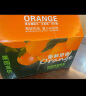 集南鲜 赣南脐橙 江西橙子新鲜现摘水果脐橙时令生鲜水果甜橙 水果礼盒 【精品橙】彩箱10斤（150-200g） 实拍图