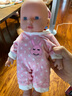 快乐音符仿真婴儿娃娃会说话的洋娃娃可洗澡全身软胶早教娃娃儿童玩具礼物 JQ008-5 五角星粉兔（30CM）彩盒装 实拍图