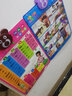 婴幼儿有声挂图凹凸水晶立体挂图 乖宝宝高清数字早教拼音发声识字卡语音玩具 儿童认知早教启蒙认水果蔬菜 自选3件拍下备注名字 实拍图