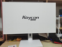 KUYCON酷优客 27英寸5k升级款G27X设计电脑显示器视网膜镜面屏摄影剪辑100wTYPE-C反向充电铝合金 升级款27寸5K超薄镜面屏无支架 简约款 实拍图