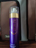 汇美纪魔立柔液态护理精华液荣浩护发素膜毛躁干枯快速魔力柔免洗喷雾防 魔二代紫瓶1盒 实拍图