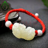 静汝玉和田玉貔貅手链男女玉手串绳子本命年手工编情侣玉石饰品生日礼物 精致貔貅红绳款 实拍图