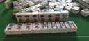 喜迎门全自动麻将机过山车免推牌斜口出牌餐桌两用一体机主机配件四口机 1【送餐桌盖板】JD仓+旋风过山车+免推牌+可折叠 实拍图