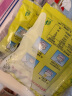 沙湾珍福（SHA WAN）姜汁撞奶盒装150g沙湾牛奶广东番禺特色甜品姜撞奶 【姜撞奶150g X 1盒】 实拍图