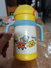 皇宠星球婴儿保温杯外出小月龄宝宝学饮吸管水杯儿童一岁保温奶瓶 克洛黄+软扣背带+补充吸嘴 350ml 实拍图